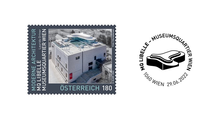 Special stamp MQ Libelle – MuseumsQuartier Vienna